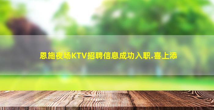 重庆酒吧招聘